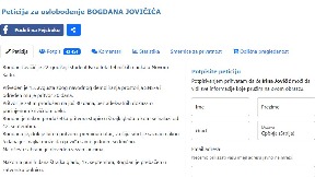 Masovna podrška Bogdanu Jovičiću